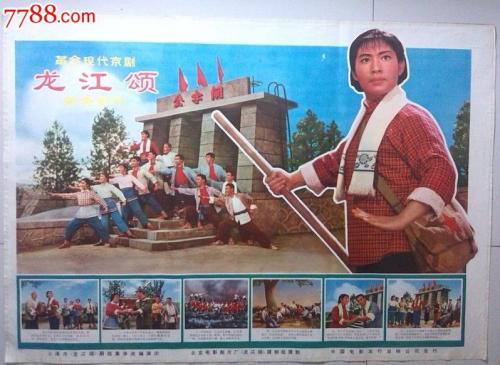 存款证明金额