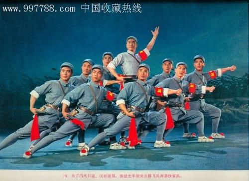 枫叶卡移民监